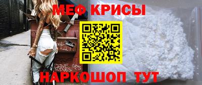apvp Гусиноозёрск