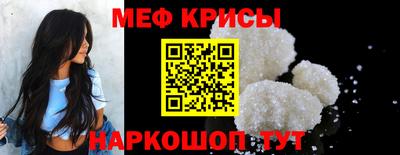 ешки Гусев