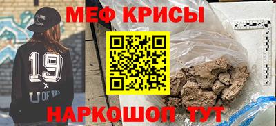 ALPHA PVP Донской