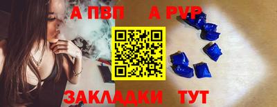 метадон Дубна