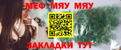 ALPHA PVP Донской