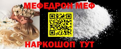 apvp Гусиноозёрск