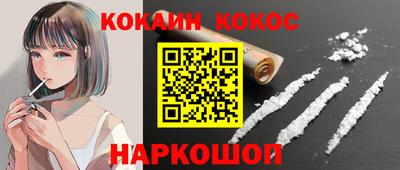 метадон Дубна