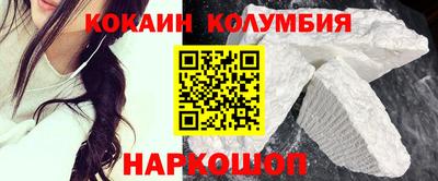 ешки Гусев