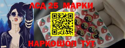 apvp Донецк