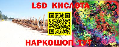 ALPHA PVP Донской