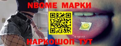 метадон Дубна