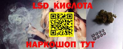 MDMA Premium VHQ Гусь-Хрустальный