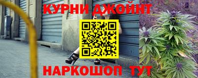 MDMA Premium VHQ Гусь-Хрустальный