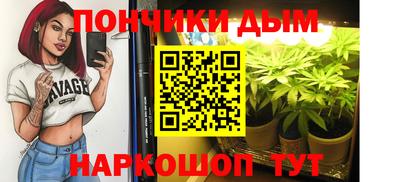 MDMA Premium VHQ Гусь-Хрустальный