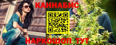 ешки Гусев