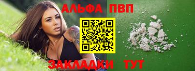 метадон Дубна