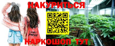 apvp Гусиноозёрск