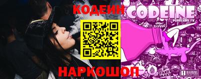 apvp Донецк