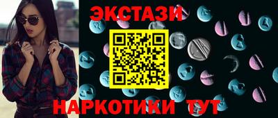 apvp Донецк