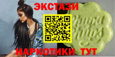 apvp Гусиноозёрск