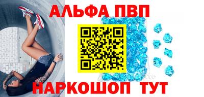MDMA Premium VHQ Гусь-Хрустальный