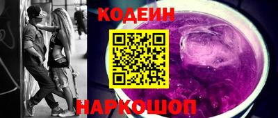 apvp Донецк