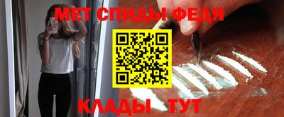 MDMA Premium VHQ Гусь-Хрустальный