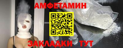 ALPHA PVP Донской
