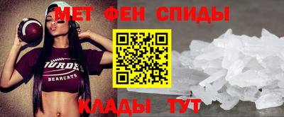 apvp Гусиноозёрск