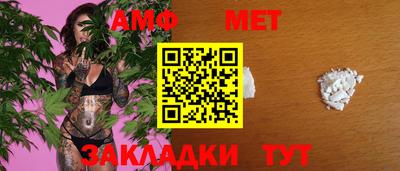 ешки Гусев