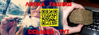ALPHA PVP Донской