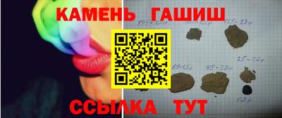MDMA Premium VHQ Гусь-Хрустальный