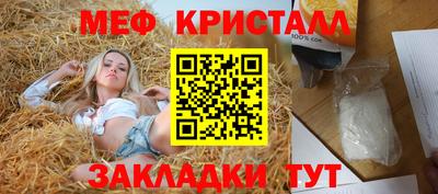 ешки Гусев