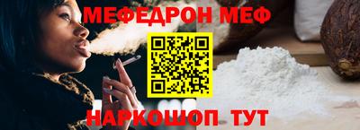 apvp Гусиноозёрск