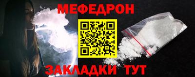 метадон Дубна