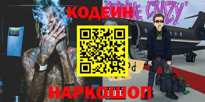 метадон Дубна