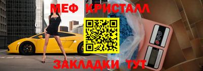 метадон Дубна